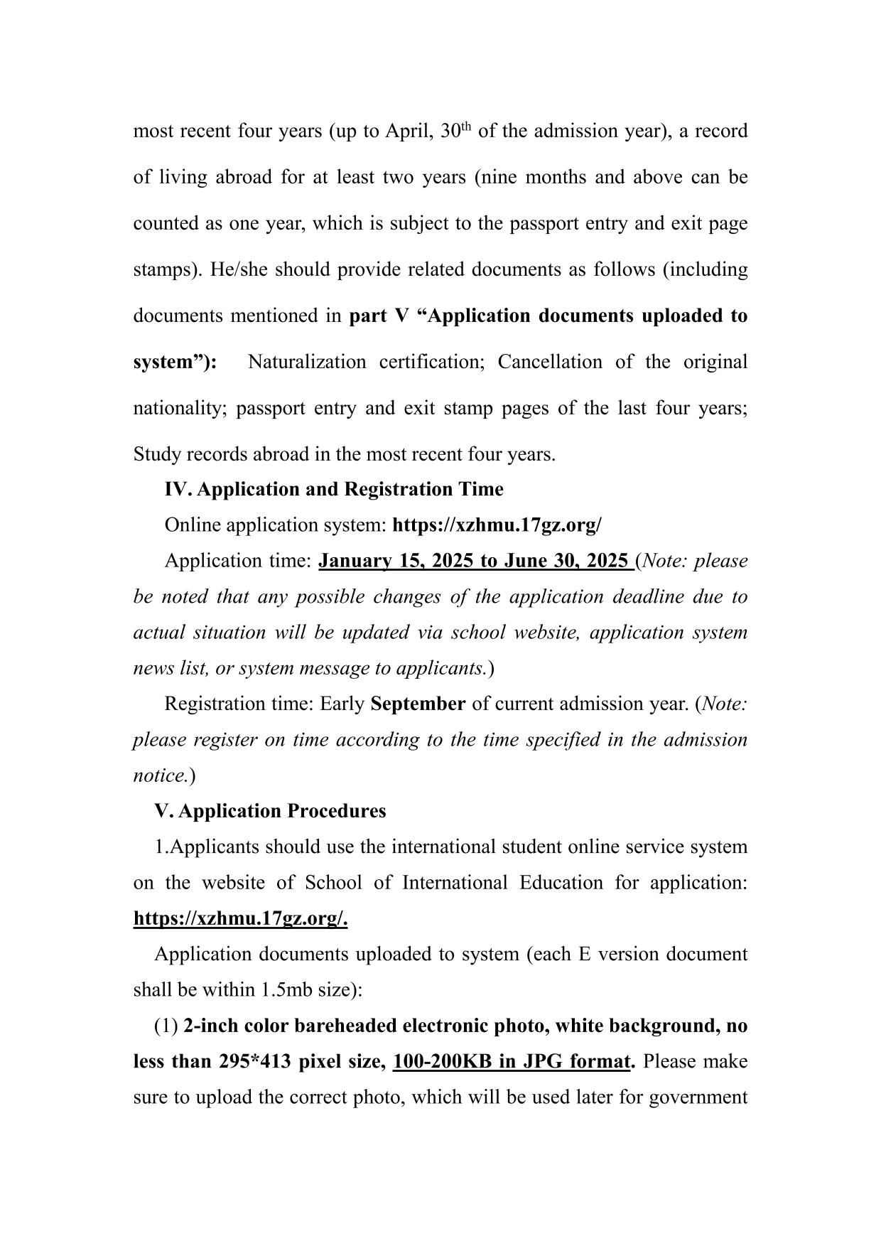 2025 Xuzhou Medical University Admission Brochure for Bachelor Program in Nursing (English Medium)