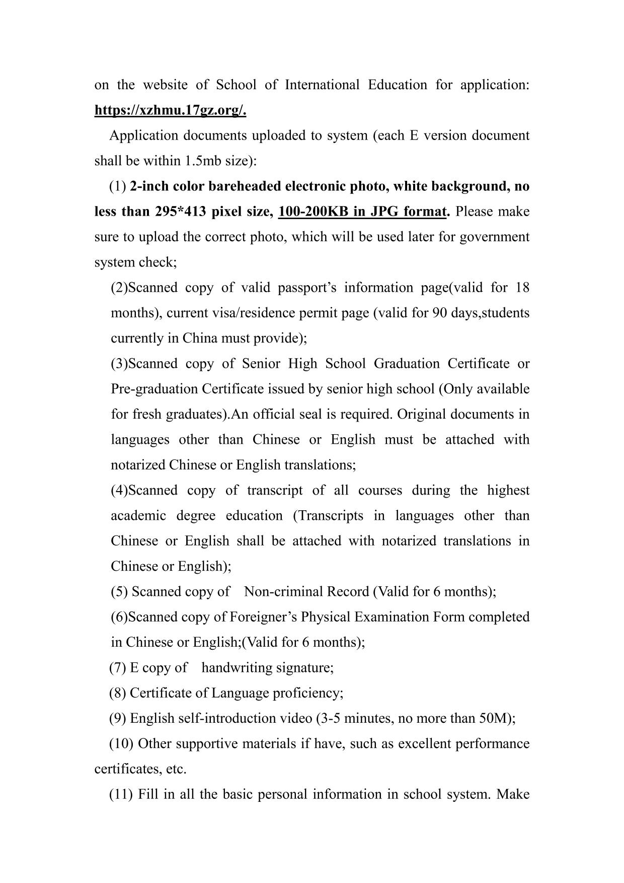 2025 Xuzhou Medical University Admission Brochure for Bachelor Program in Clinical Medicine (English Medium)