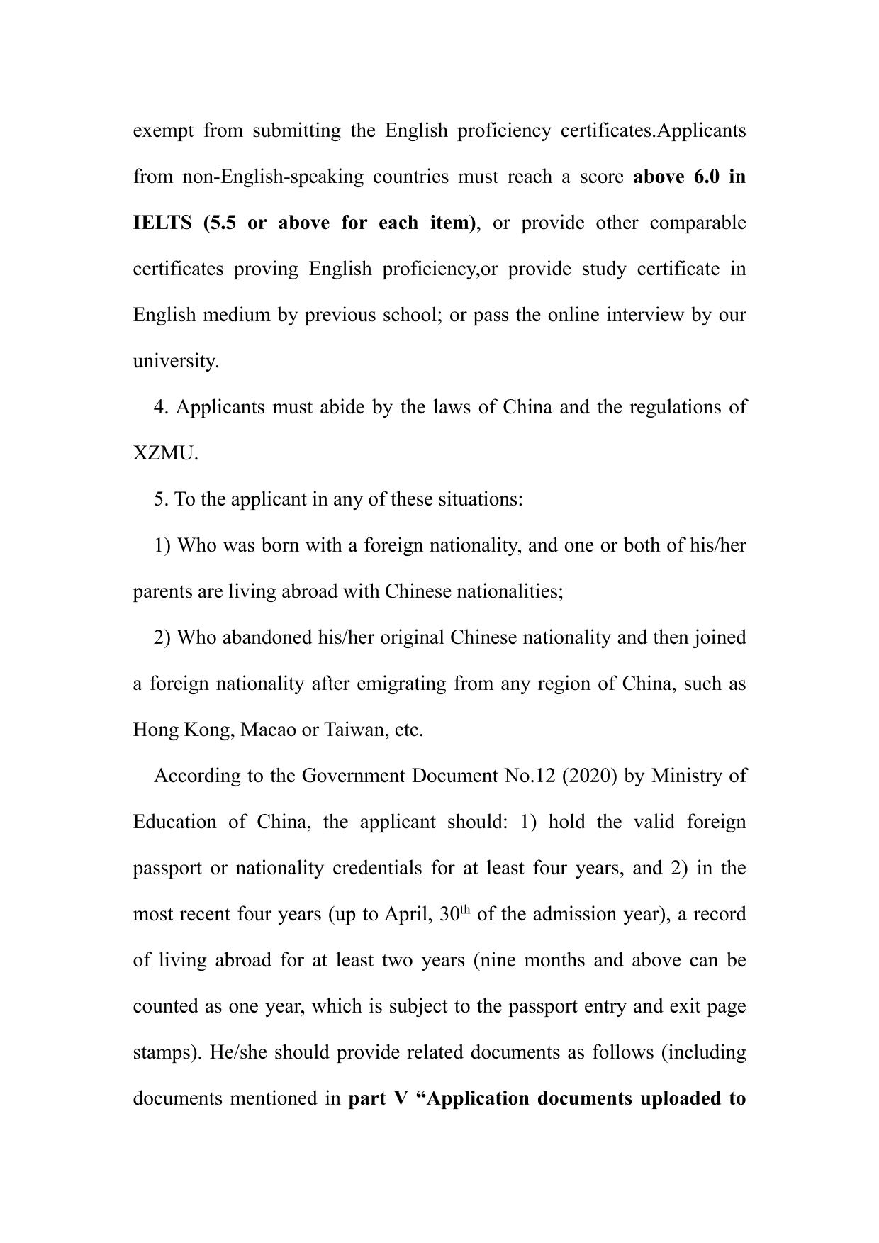 2025 Xuzhou Medical University Admission Brochure for Bachelor Program in Dental Surgery (BDS,English Medium)