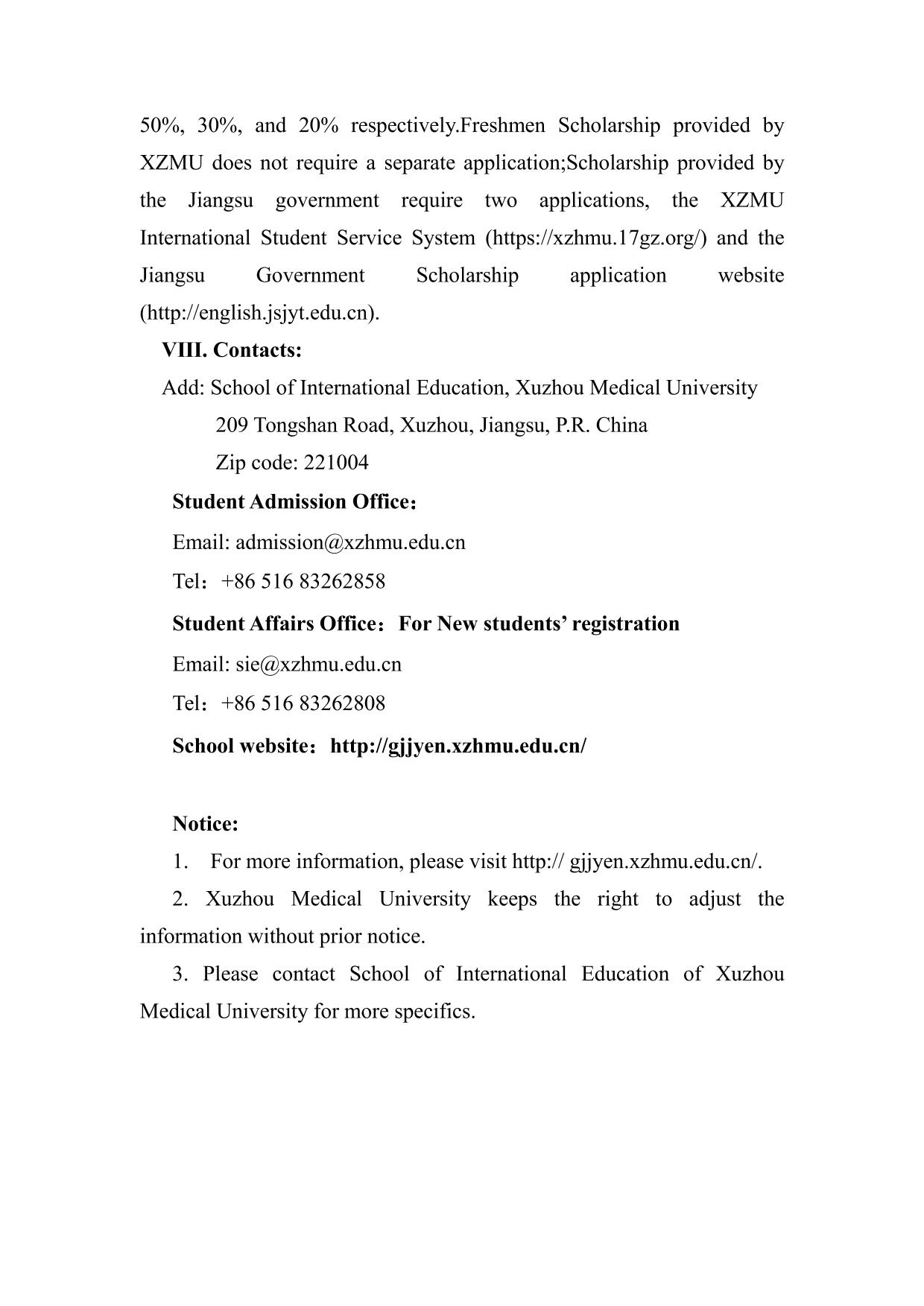 2025 Xuzhou Medical University Admission Brochure for Bachelor Program in Nursing (English Medium)
