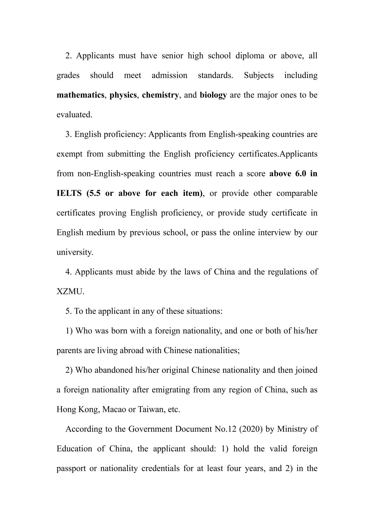 2025 Xuzhou Medical University Admission Brochure for Bachelor Program in Nursing (English Medium)