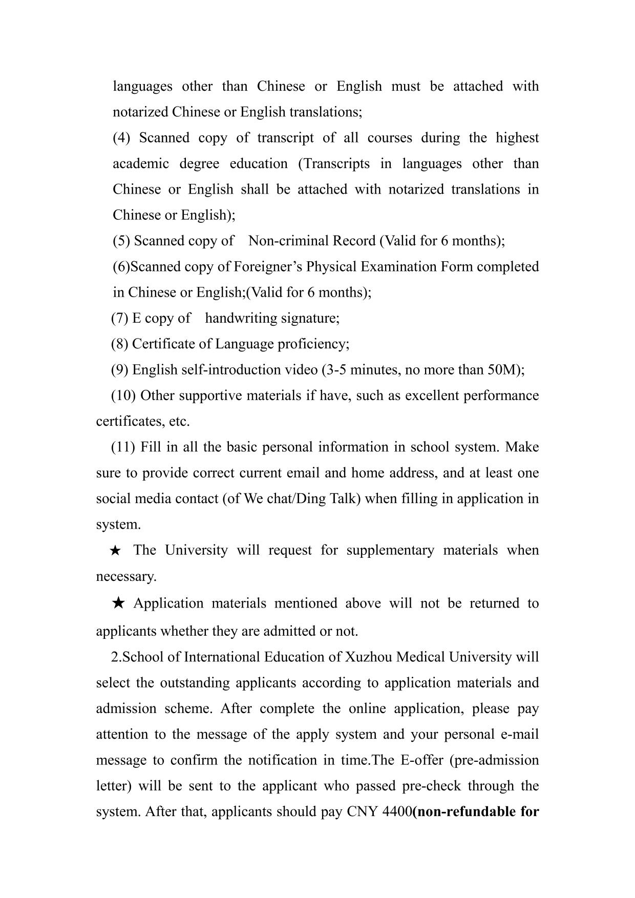 2025 Xuzhou Medical University Admission Brochure for Bachelor Program in Dental Surgery (BDS,English Medium)