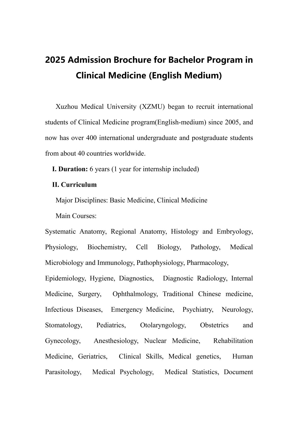2025 Xuzhou Medical University Admission Brochure for Bachelor Program in Clinical Medicine (English Medium)