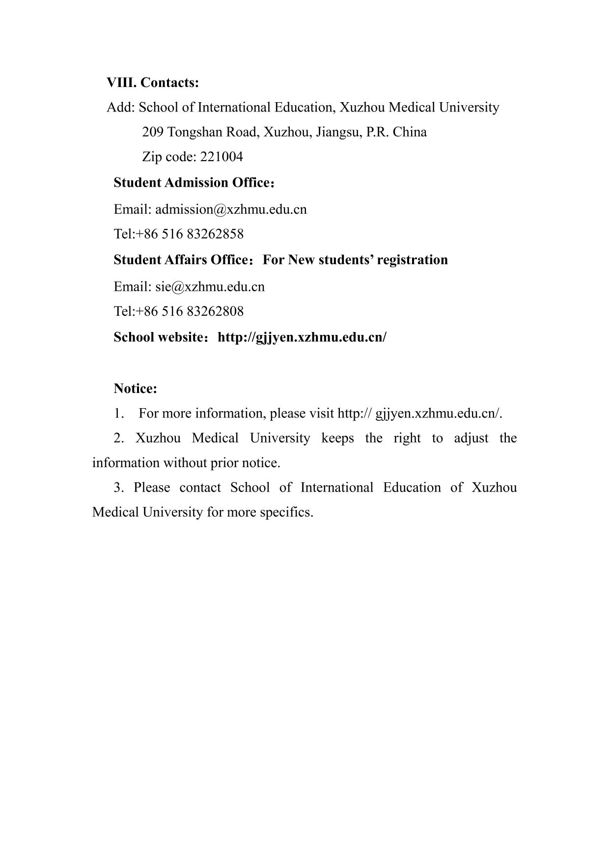 2025 Xuzhou Medical University Admission Brochure for Bachelor Program in Dental Surgery (BDS,English Medium)