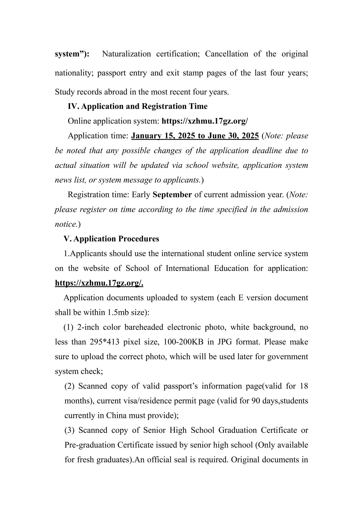 2025 Xuzhou Medical University Admission Brochure for Bachelor Program in Dental Surgery (BDS,English Medium)